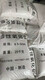 圖片_20220503144414