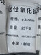 圖片_20220503144417