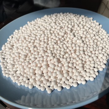 活性氧化鋁干燥劑吸附劑水處理除氟劑催化劑載體免費(fèi)寄樣全國(guó)直發(fā)