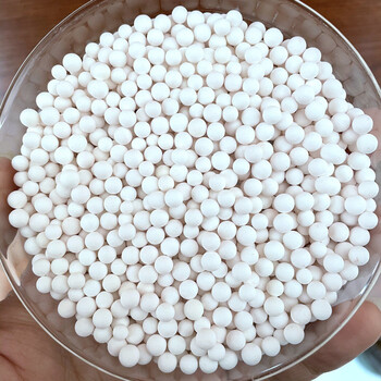 活性氧化鋁球三氧化二鋁吸附劑干燥劑空壓機設(shè)備填充電廠