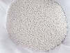 通化活性氧化铝球厂家空压机干燥剂除氟剂吸附催化剂