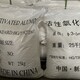 圖片_20220503105819
