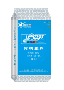 魯抗高蛋白有機肥