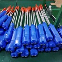 豬用電動趕豬器防水趕豬棒桿子韌性好防摔防水防爆