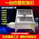 豬場不銹鋼固液分離機的優(yōu)勢