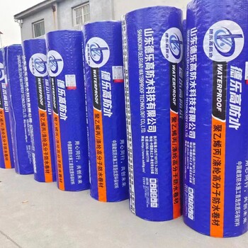 丙綸高分子防水卷材400g長絲企標80斤