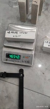 湖州無機防腐砂漿廠家