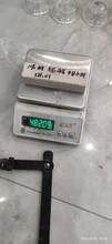 紹興鋁酸鹽無(wú)機(jī)防腐砂漿圖片