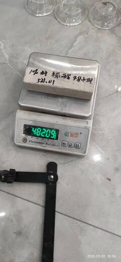 紹興鋁酸鹽無(wú)機(jī)防腐砂漿