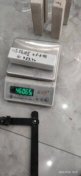 鋁酸鹽無(wú)機(jī)防腐砂漿