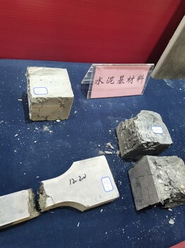 舟山RPC構件UHPC構件廠(chǎng)家