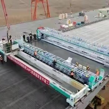 UHPC混凝土高韌性混凝土