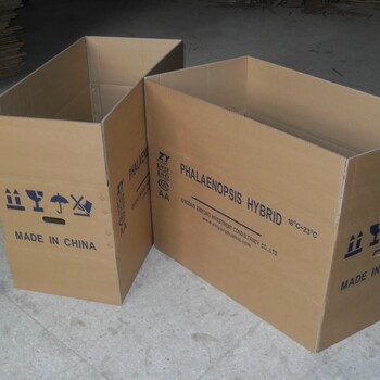 余杭区纸箱厂供应仁和镇，良渚镇，瓶窑镇瓦楞纸箱，纸盒