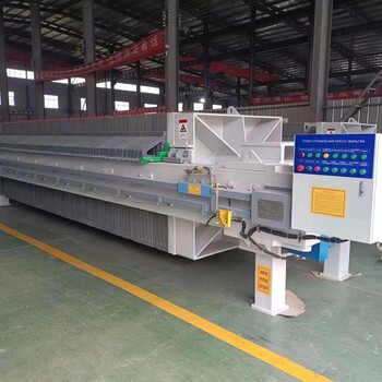 廠家供應(yīng)銷售壓濾機(jī)化工染料石油污水處理用過(guò)濾壓濾機(jī)