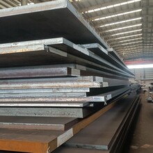 河南舞钢钢厂生产14Cr1MoR（H）低温容器板