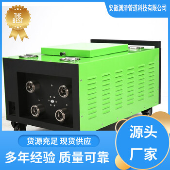 YUANQEA电厂空预器凝汽器YQ-T-5500省煤气初冷器清洗机