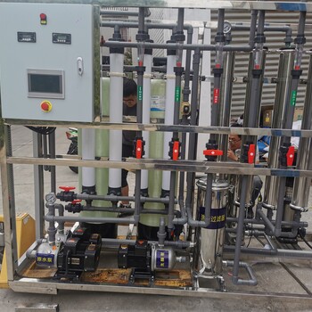 旭能中水回用设备/发电厂冷却循环水用水处理设备/废水处理设备