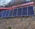 哈爾濱光為太陽能光伏發電銷售安裝服務周到