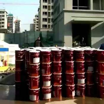 外墻真石漆煅陶石晶彩石涂料外墻漆