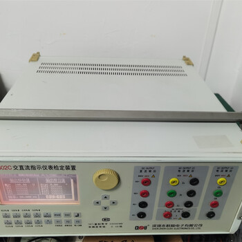 CL302C多功能电测产品检定装置科陆二手仪器CL302三相标准源