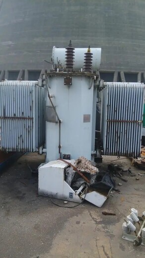 箱式变压器回收-惠州市废旧变压器回收三相变压器回收