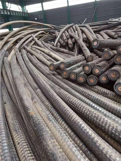 惠州市电线电缆回收/带皮电缆回收公司价格