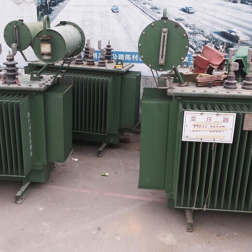 潮州回收旧变压器-收购电力变压器-铝芯变压器回收