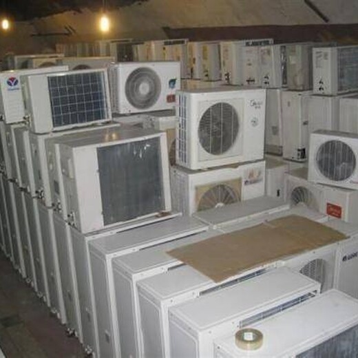 惠州惠东县中央空调回收/冷水机组回收二手空调回收