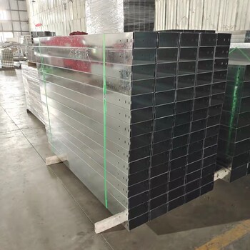熱鍍鋅電纜橋架不銹鋼線槽橋架鋁合金槽盒