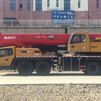 甌海梧田吊車租賃方法二類器械產品注冊