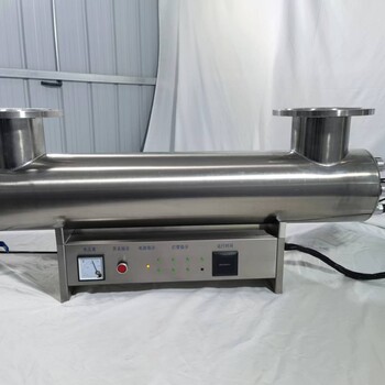 养殖水紫外线消毒器不锈钢水处理设备宇菲定制
