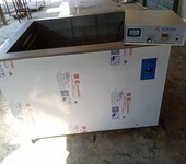 超声波清洗机硬质材料超声波清洗机超声波清洗器超声波清洗设备