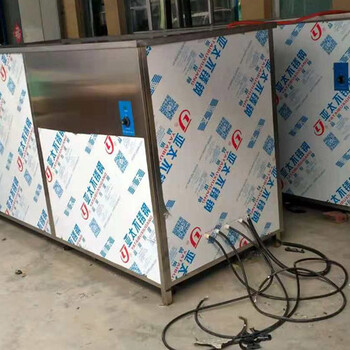超聲波清洗機超聲波清洗設備零部件超聲波清洗機超聲波清洗器