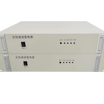 4KVA高频通信逆变器2U机架式DC48V-AC220V正弦波逆变电源