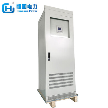 太陽能20KW工頻離網逆變器 DC240V-AC220V正弦波逆變電源 多功能