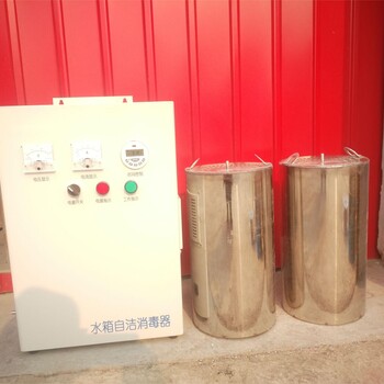 宇菲环保水箱自洁消毒器消防水箱灭藻河北厂家