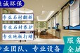 大理石花崗巖怎么養護