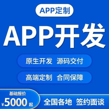 河南分銷模式定制開發(fā),社團(tuán)分銷商城開發(fā)功能