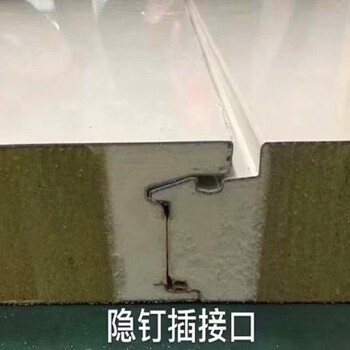 氟碳涂層巖棉聚氨酯封邊板三明治夾芯板