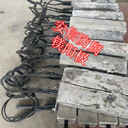 預(yù)包裝鎂合金犧牲陽極埋地管道陰極保護(hù)材料成套鎂陽極包