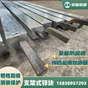 支架鋅塊鋅合金犧牲陽(yáng)極焊接鋅陽(yáng)極塊船用防腐繡支架鋅塊