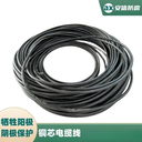 銅芯電纜線(xiàn)犧牲陽(yáng)極檢測電纜線(xiàn)陰極保護電纜規格
