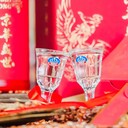 京華盛世中國紅白酒53°怎么賣？多少一瓶？