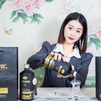 京華盛世品鑒級價格圖片