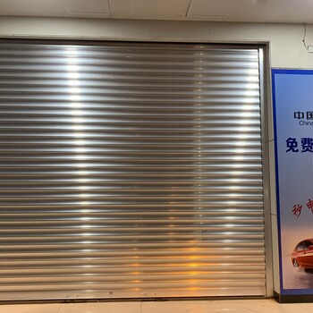 古鎮(zhèn)維修感應(yīng)玻璃門古鎮(zhèn)維修卷閘門