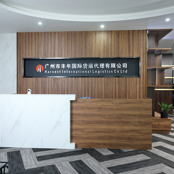 廣州到馬來西亞雙清電商專線物流