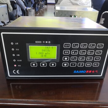 SAIMO賽摩電氣F55給煤機(jī)控制器FH-02-6000P原6105BP