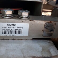赛摩SAIMO皮带秤称重传感器PLR9363-LS-100KGPLR9363-LS-200KG