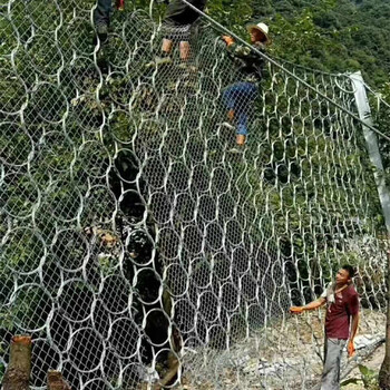 安徽主動型邊坡防護網(wǎng)主動邊坡防護網(wǎng)選哪家