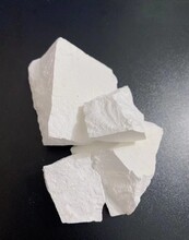 GB25572-2010食品添加劑氫氧化鈣圖片